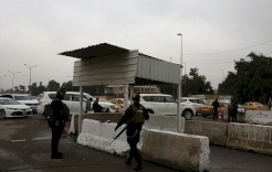 هجوم يستهدف السفارة الأميركية بالمنطقة الخضراء في بغداد