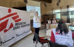 مؤسسات حقوقية تنتقد قرار العليا الإسرائيلية بشأن إجراءات تسجيل المنظمات الإنسانية الدولية