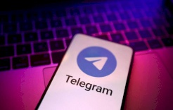 الرقابة الروسية طالبت "تلغرام" بحذف 35.6 ألف محتوى ضار منذ بداية العام
