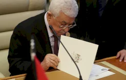 الرئيس عباس يصدر قرارا بشأن إجراء انتخابات المجلس الوطني الفلسطيني