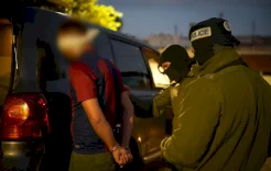 "الشاباك": اعتقال فلسطيني من الداخل جندته جهة أجنبية