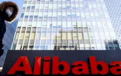 "علي بابا" تطلق نموذج "كوين 3.5 " لمواكبة عصر الذكاء الاصطناعي الوكيل