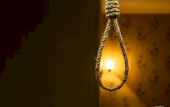 إعدام 3 أشخاص في إيران بتهم القتل والعمل لصالح أميركا وإسرائيل