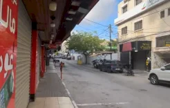 محدث.. إضراب شامل غداً الأربعاء رفضاَ لقانون "إعدام الأسرى الفلسطينيين"