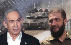 תמיכה אמריקאית רחבה במו"מ בין ישראל לסוריה בפריז