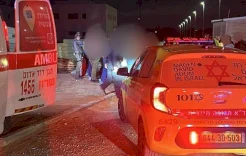 مقتل شاب في جريمة إطلاق نار بالداخل المحتل