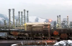 هجوم أميركي - إسرائيلي يستهدف منشأة نطنز لتخصيب اليورانيوم في إيران