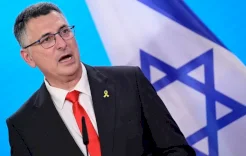 ساعر: لا يمكن إسقاط النظام الإيراني إلا عبر الإيرانيين