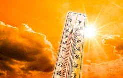 الطقس: أجواء حارة وانخفاض طفيف على الحرارة