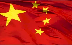 الصين تعارض الضم والتوسع الاستيطاني في الضفة 