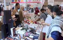 انطلاق "معرض إسطنبول للكتاب العربي" في نسخته العاشرة