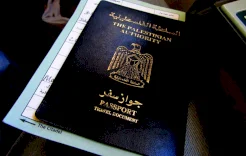 وزارة الداخلية تعلن عن آلية استصدار جواز السفر لأهالي غزة في المرحلة الحالية