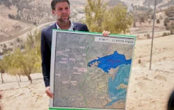 מועצת ירושלים: פרסום הממשל הכיבושי על מכרזי בנייה באזור (E1) הכרזת מלחמה קולוניאלית המובילה לסיום פתרון שתי המדינות