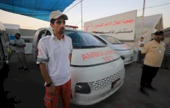 الهلال الأحمر تدين الإخفاء القسري لاثنين من طواقمها بغزة من قبل الميلشيات المسلحة