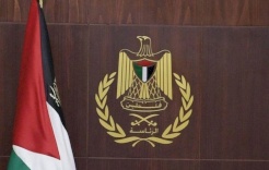 الرئاسة تدين استمرار استباحة الدم الفلسطيني في قطاع غزة