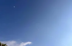 أكبر هجمة صاروخية إيرانية على إسرائيل منذ بداية الحرب: 38 صاروخاً دفعة واحدة 