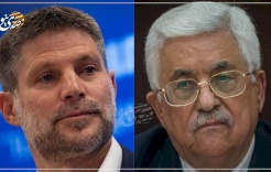 سموتريتش يضاعف الخصومات: الكهرباء بوابة جديدة لاستنزاف أموال الفلسطينيين