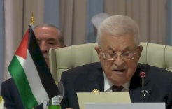 بتوجيهات من الرئيس.. الخارجية توجه مذكرات للحكومات حول العالم مطالبة بتحرك دولي فوري لوقف إرهاب المستعمرين