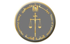 "جرائم الفساد" تُصدر حكما بالسجن والمصادرة والغرامة في قضية المعابر والحدود