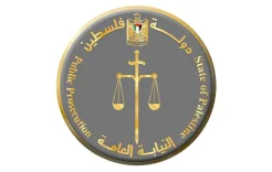 "جرائم الفساد" تُصدر حكما بالسجن والمصادرة والغرامة في قضية المعابر والحدود