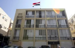 إطلاق نار على مركبة مشتبه بها أمام سفارة مصر في تل أبيب