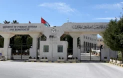 الأردن يدين استيلاء الاحتلال على أرض لبطريركية الروم الأرثوذكس في سلوان