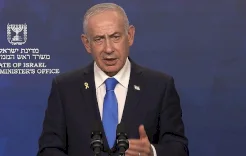 Netanyahu : La situation actuelle sur l'esplanade des Mosquées n'a pas changé malgré les prières juives