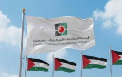 لجنة الانتخابات تعلن المدد القانونية للانتخابات المحلية 2026