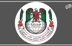 الإصابات الدامية بحق الصحفيين في فلسطين عام 2025 تكشف سياسة الابادة وليس التحييد