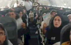 جنوب إفريقيا تسحب إعفاء التأشيرة للفلسطينيين بعد "رحلة غامضة" من غزة