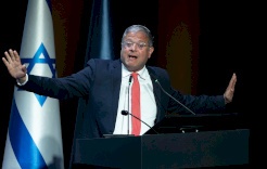 بن غفير: سكان جميع الأحياء اليهودية بالقدس مؤهلين للحصول على رخصة سلاح