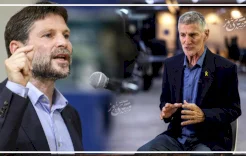 Smotrich Attacks Yair Golan: His Positions Threaten the State and Settler Achievements in the West Bank