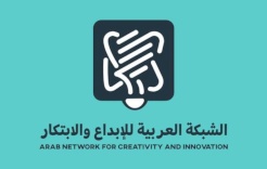 הרשת הערבית לחדשנות ויצירתיות מתעדת שנה יוצאת דופן של השפעה ערביים בסרט הישגים 2025