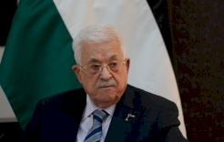 الرئيس يعبر عن شكره لمواقف السعودية وتركيا تجاه القضية الفلسطينية