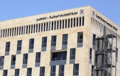 لجنة الانتخابات تعلن تمديد فترة الترشح يوم إضافي