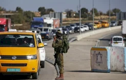 الاحتلال يعتقل صحفية وصحفي على حاجز عسكري شمال رام الله