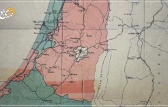 الرئاسة: ادعاءات وزيرة الاستيطان بشأن قطاع غزة باطلة