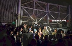 مستوطنون يحاولون اقتحام حدود غزة