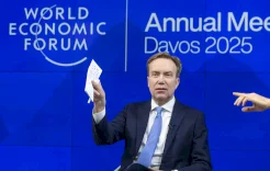 منتدى دافوس يحقق في علاقة رئيسه بجيفري إبستين