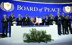 ترمب سيعلن تخصيص أموال لمجلس السلام وإسرائيل تقرر عدم دعمه ماليًا