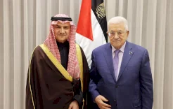 الرئيس عباس يتقبل أوراق اعتماد سفير المملكة العربية السعودية لدى دولة فلسطين