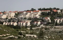 8 دول عربية وإسلامية تدين الإجراءات الإسرائيلية غير القانونية لفرض السيادة على الضفة