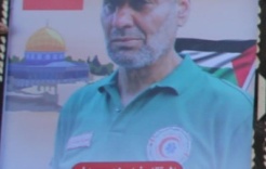 استشهاد مسعف من غزة في سجون الاحتلال