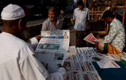 حزب بنغلاديش القومي يعلن فوزه في أول انتخابات بعد انتفاضة 2024