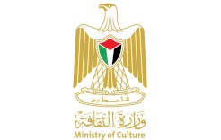 وزارة الثقافة تنفي الإشاعات المتداولة حول الزيارات الخارجية لوزيرها 