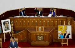 البرلمان الفنزويلي يقر قانون العفو بالإجماع