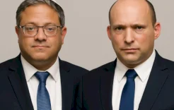 بينيت: بن غفير لن يكون وزيرًا في حكومتي مستقبلاً لأنه فاشل