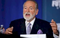 عدد كبير من الدول تدين وترفض تصريحات السفير الأمريكي لدى "إسرائيل" وتؤكد على سيادة الدول العربية ووحدة اراضيها