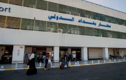 العراق: إغلاق مطار بغداد مؤقتا بسبب "خلل فني طارئ"