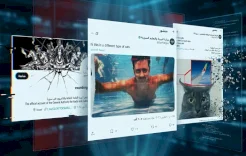 قراصنة موالون لإسرائيل يخترقون حسابات حكومية سورية على إكس